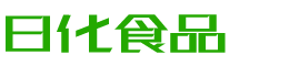 淮安恩明贸易有限公司